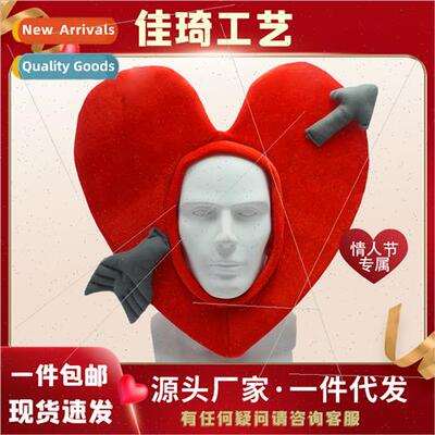 Cartoon love peach plush head cover quirky cupid arrow warm