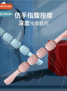 Yoga wolf teeth stick thin legs female muscle relaxer roller
