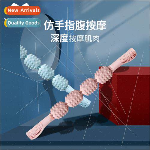 Yoga wolf teeth stick thin legs female muscle relaxer roller