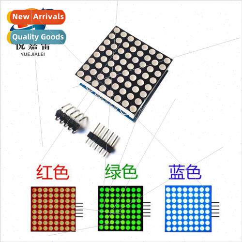 MAX7219 dot matrix module control module MCU control drive L