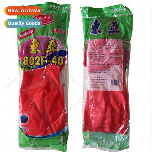 802F-40PU Cotton ned Gloves Household Dishwashing & Laundry