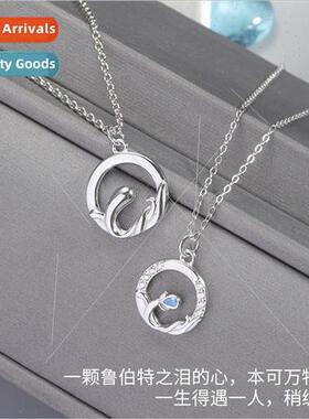 Rupert Tears Couple Necklace Men Women Pair  Fashion Circle