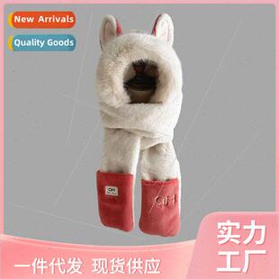 clashing gloves hat Embroidered threePCS color scarf win fox