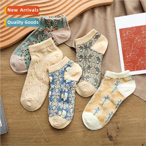 Palace retro embossed socks women short socks boat socks spr