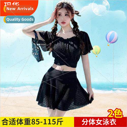 2024  of swimsu spl two-piece solid color fresh girl  sexy t