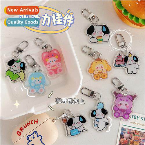 New cute cartoon keychain schoolbag charm cute acrylic key p