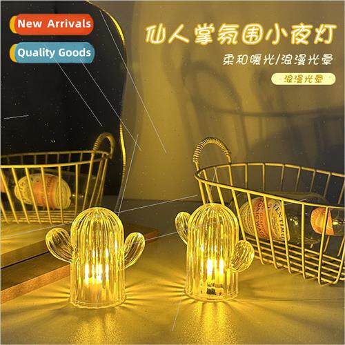 Ins wind night light creative cactus ambient light dormory b