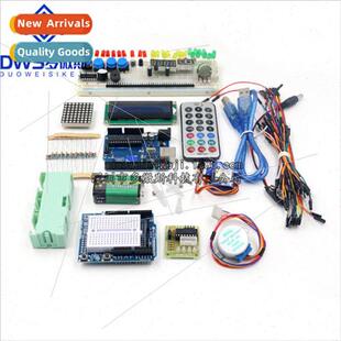 Upgraded Video Tutor Starter Learning UNO Beginner