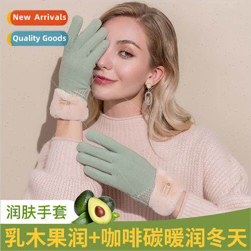 New winter warm gloves riding padded windproof cold protecti
