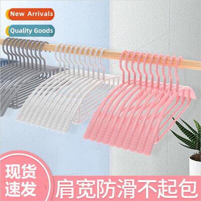 Japan ins -marking -slip daily thickening drying rack househ