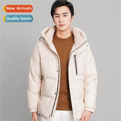 2023 winter new men down jacket casual fashion fried set ver