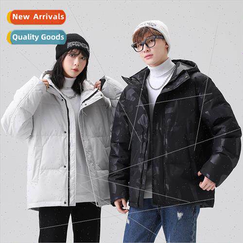 Down jacket men winter fashion solid color hooded thickened