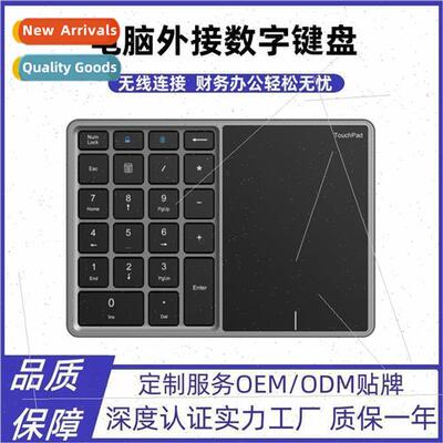 2.4G wireless numeric keypad laptop desktop financial accoun