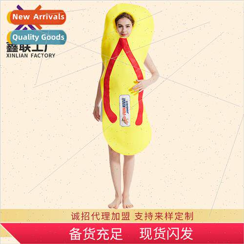 Walking flip flops daily home cos fun Halloween cosplay prom