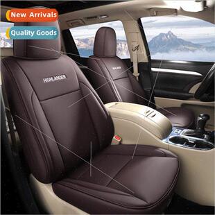 Car seat cover all-enclosed ssan hanlanda special car specia