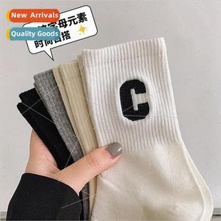 female cotton spring Dongdaemun mid socks calf