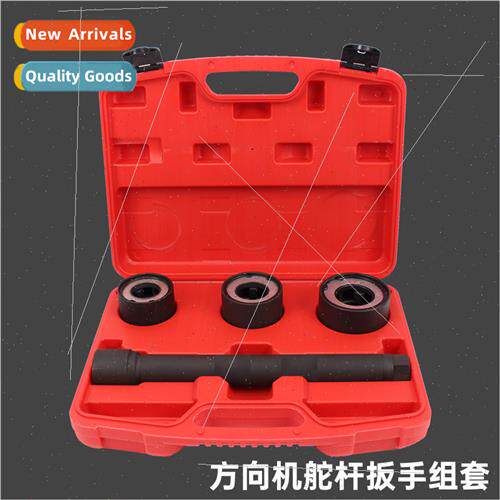 4PCS steering inner ball head tool Inner tie rod removal too