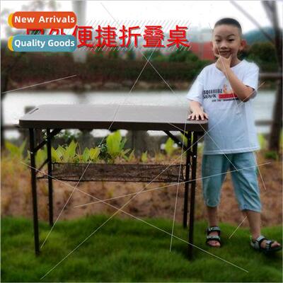 Outdoor Plastic Convenient Folding Table 90cm ghtweight Camp