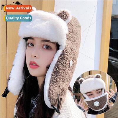 9802 new cute lamb wool thunderbolt cap female fall winter s