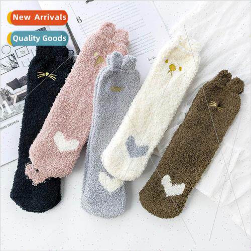Floor socks autumn winter coral velvet cartoon embroidery kt