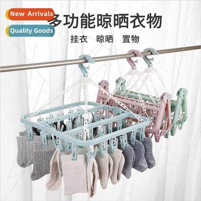 Plastic household windpro32 clip hangers multifunctional clo