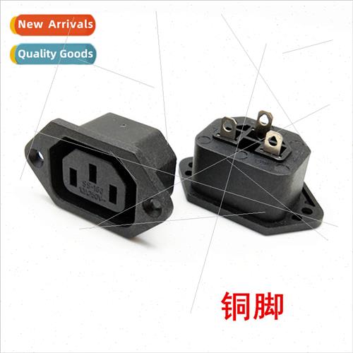 AC power socket locking pin letter holder appliance three ho