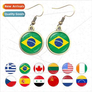Canada USSR Italy Fashion Dome Earrings Glass Dang Flag