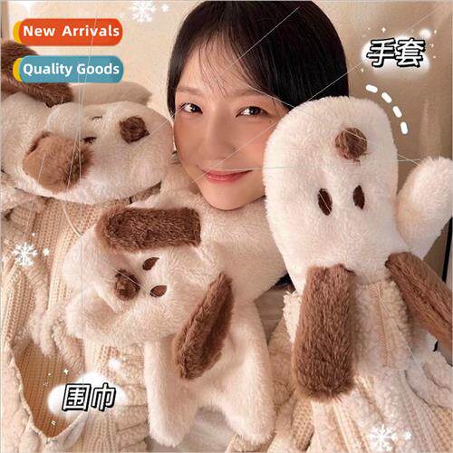 Korea dog plush gloves female college cartoon winter leisure