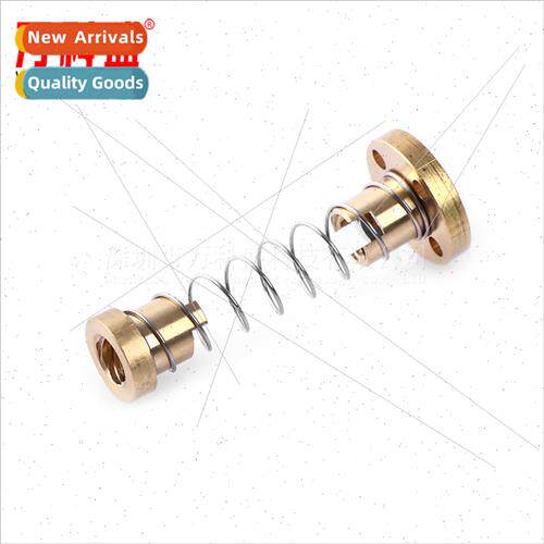 3D printer accessories T8 screw T8 copper nut elimination ga