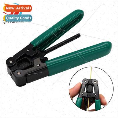 Leather fibre optic stripper Fibre optic cable sheath stripp