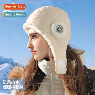 Winter down cotton thunderbolt hat outdoor ski windproof wat