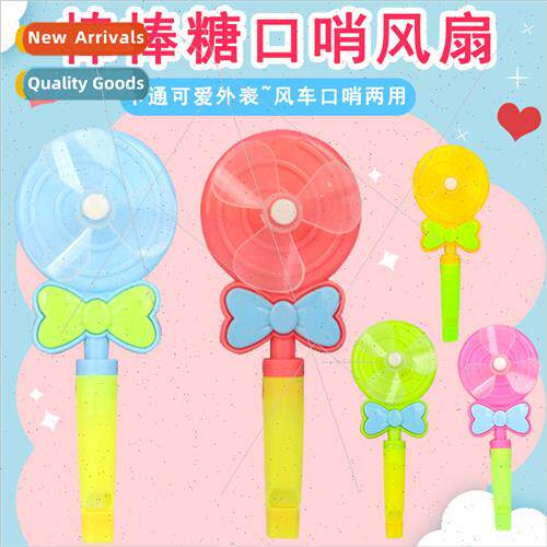 Lollipop windmill whistle small toy al raffle small gift sma