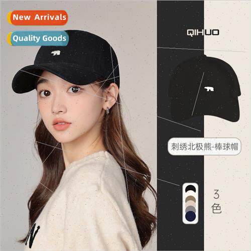 Baseball cap men Korea  polar bear label embroidered duck to