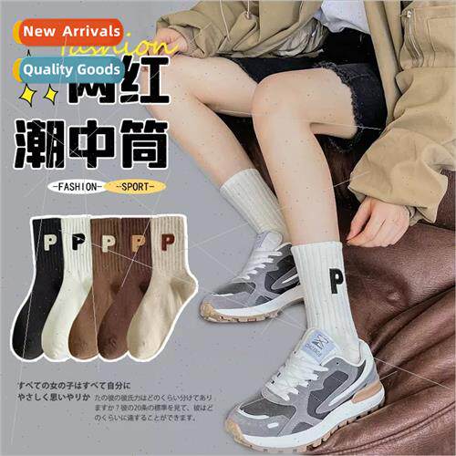 Socks women mid-calf socks ins tide fall winter  cotton blac