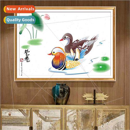 Diamond painting full diamond mandarin ducks cross stch mode