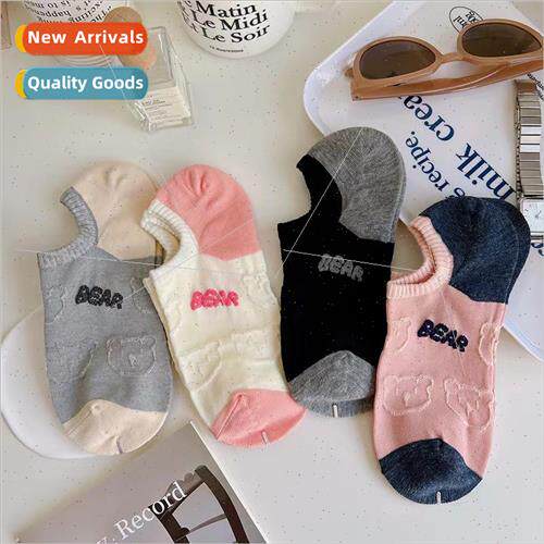Korea Dongdaemun summer womens boat socks sweet colorful ant