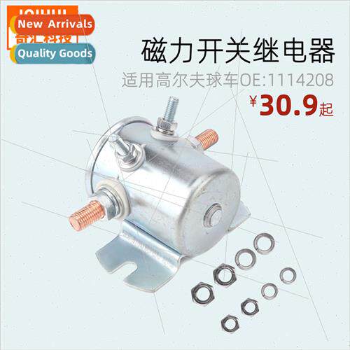 Relay General Purpose Speed Reducing Relay General Purpose R
