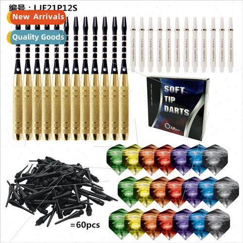 Non- soft electronic darts pack 12