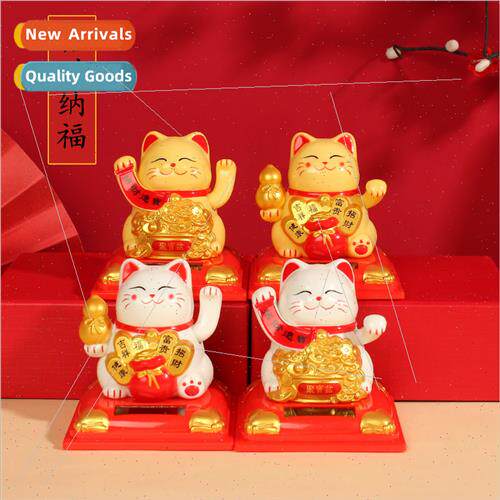 Creative swinging beckoning cat car jewelry home office livi