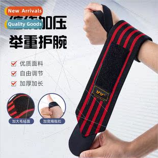 Around Basket Clip Wrap Wrist Brace Adjustable Color Bandage