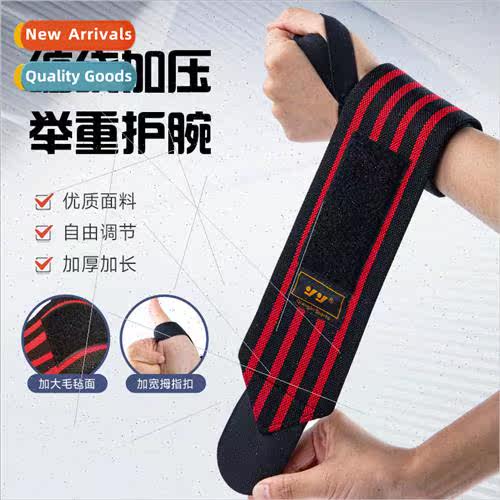 Clip Color Wrap Around Bandage Adjustable Wrist Brace Basket