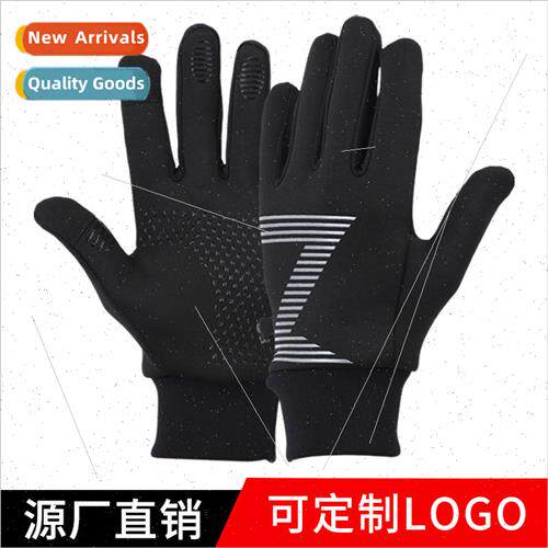 Winter warm long finger riding gloves men and women outdoor