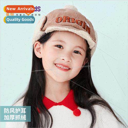 Childrens duck tongue hat winter outdoor windproof padded li