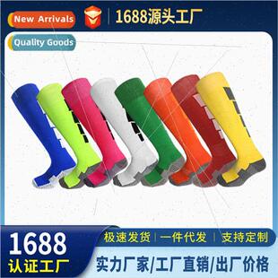 knee socks length thickened bottom Adult towel soccer