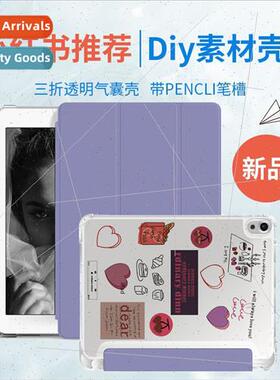 适用ipad case with pen slot 10.2 inch ipad5 8th generation a