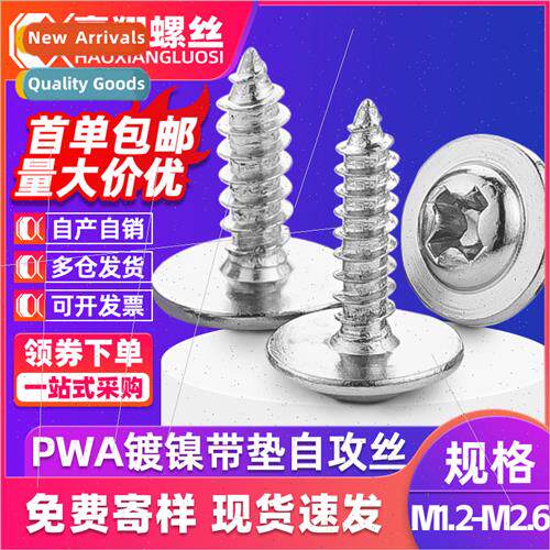 cross pan head tapping screws wh washers pan head wh meson s