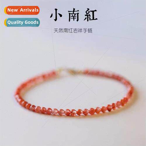natural red agate string female 3mm very fine bracelet ice f