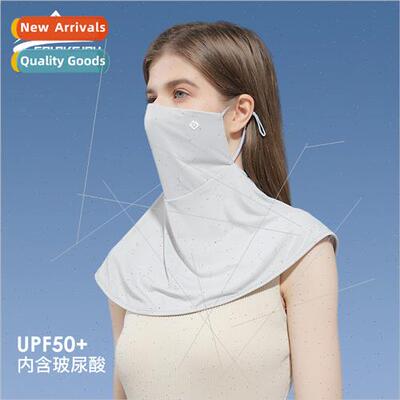 Summer sunscreen mask ice silk anti-ultraviolet hanging ears