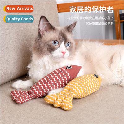 mulation burlap fish cat toys catnip teasing cat toys self h