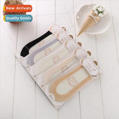 Womens Ice lk Invisible Socks licone Non-slip Summer Thin Tr